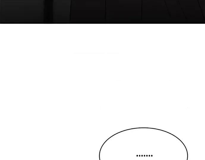 真的有那么大吗？ 真的有那么大吗？-第25话 第159页