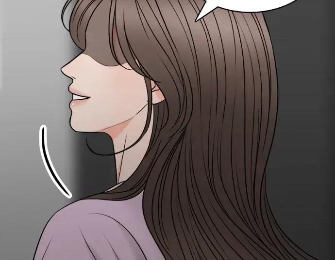 真的有那么大吗？ 真的有那么大吗？-第25话 第167页