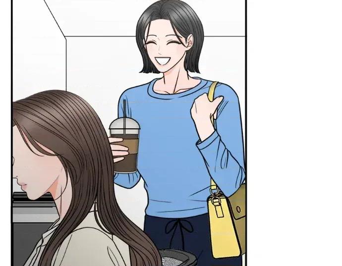 真的有那么大吗？ 真的有那么大吗？-第25话 第176页