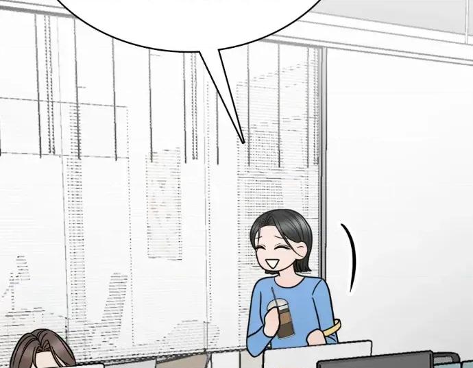 真的有那么大吗？ 真的有那么大吗？-第25话 第179页