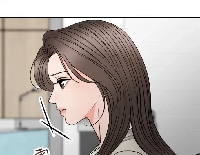 真的有那么大吗？ 真的有那么大吗？-第25话 第187页