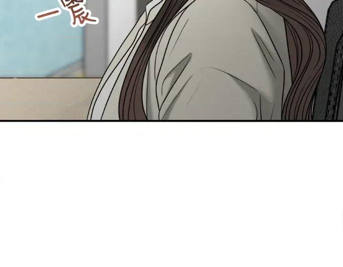 真的有那么大吗？ 真的有那么大吗？-第25话 第188页