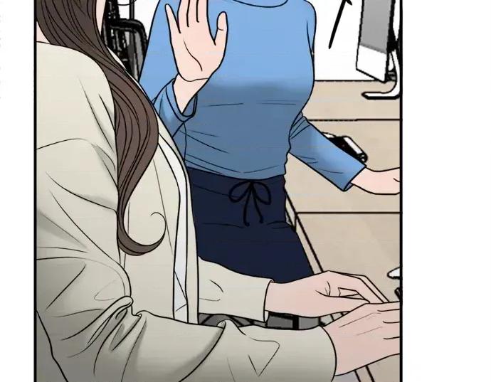真的有那么大吗？ 真的有那么大吗？-第25话 第191页
