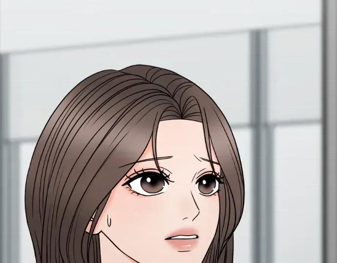 真的有那么大吗？ 真的有那么大吗？-第25话 第194页