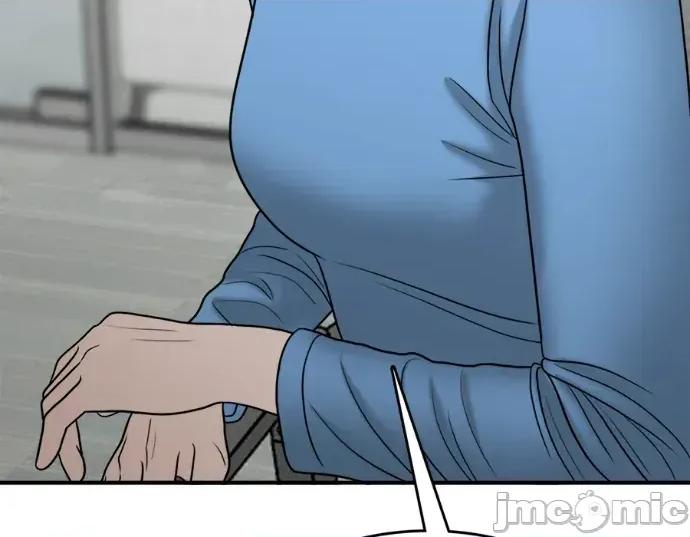 真的有那么大吗？ 真的有那么大吗？-第25话 第200页