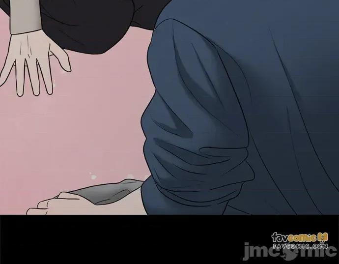 真的有那么大吗？ 真的有那么大吗？-第25话 第210页