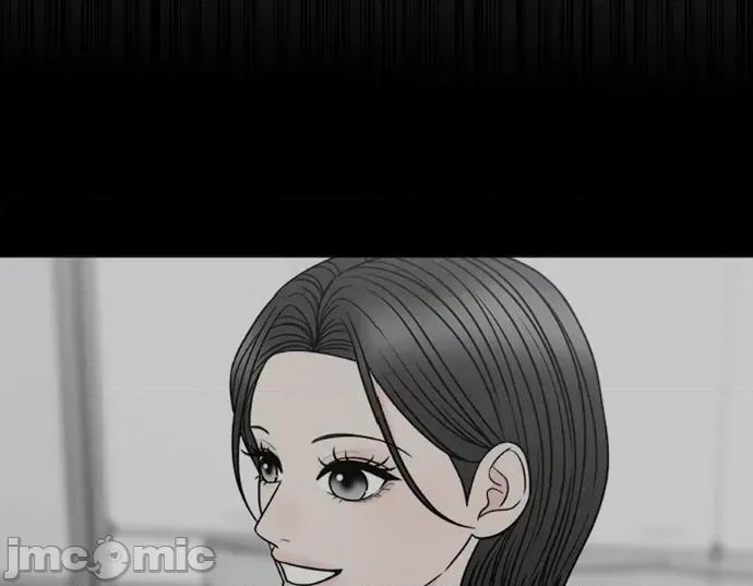 真的有那么大吗？ 真的有那么大吗？-第25话 第255页