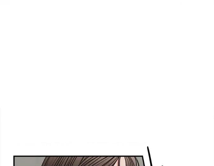 真的有那么大吗？ 真的有那么大吗？-第25话 第258页