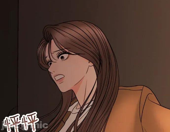 真的有那么大吗？ 真的有那么大吗？-第25话 第265页