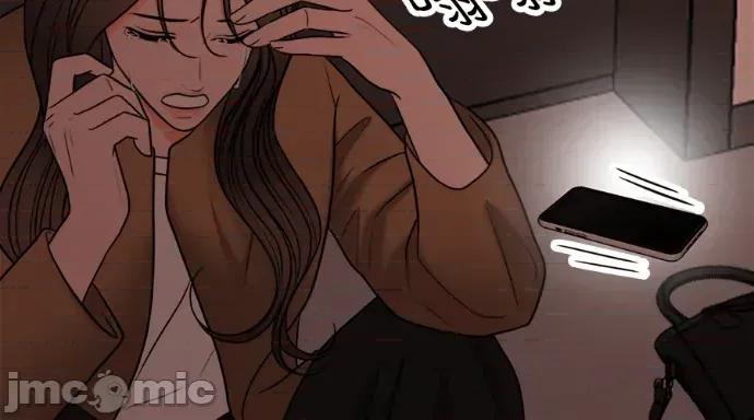 真的有那么大吗？ 真的有那么大吗？-第26话 第20页