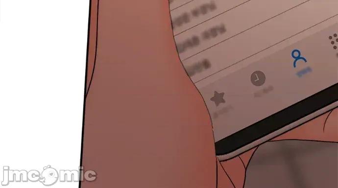 真的有那么大吗？ 真的有那么大吗？-第26话 第40页