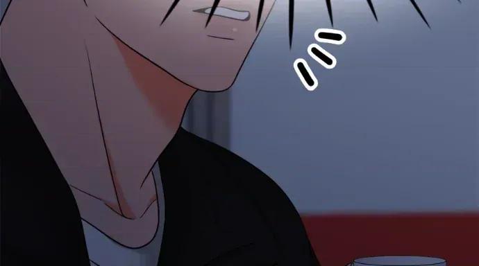 真的有那么大吗？ 真的有那么大吗？-第26话 第86页