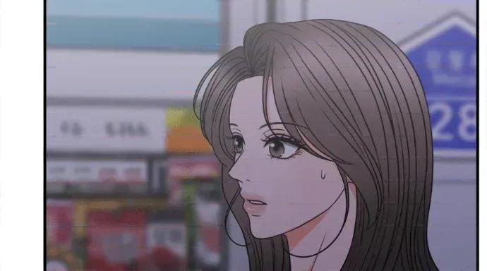 真的有那么大吗？ 真的有那么大吗？-第26话 第96页