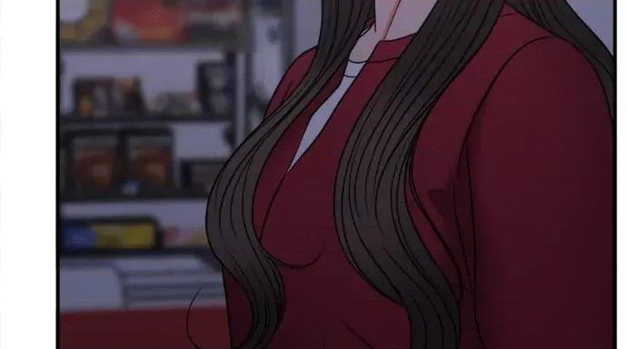 真的有那么大吗？ 真的有那么大吗？-第26话 第97页