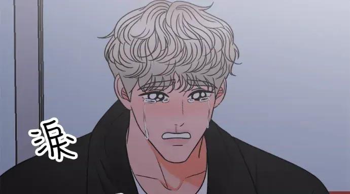 真的有那么大吗？ 真的有那么大吗？-第26话 第103页