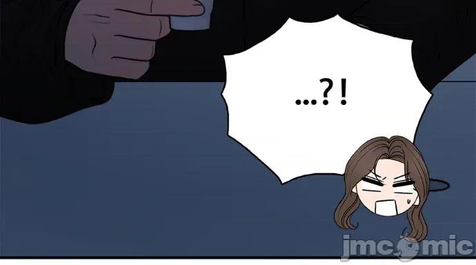 真的有那么大吗？ 真的有那么大吗？-第26话 第105页