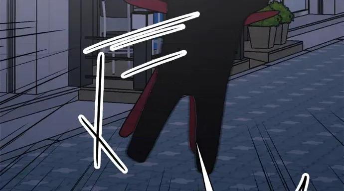真的有那么大吗？ 真的有那么大吗？-第26话 第109页