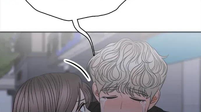 真的有那么大吗？ 真的有那么大吗？-第26话 第119页