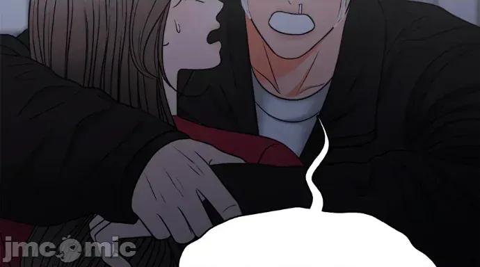 真的有那么大吗？ 真的有那么大吗？-第26话 第120页
