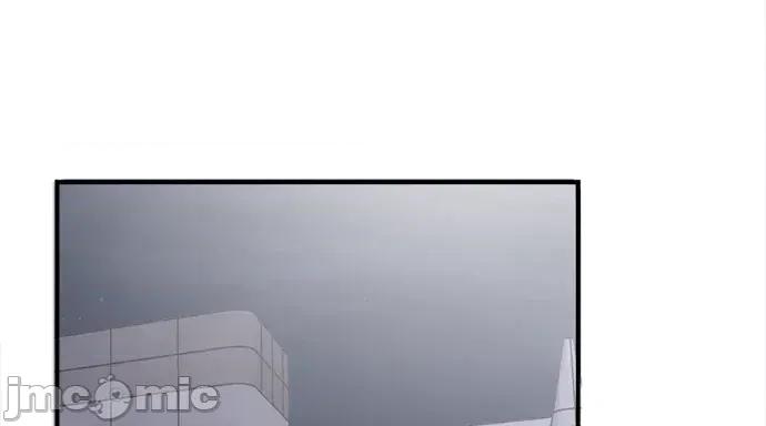 真的有那么大吗？ 真的有那么大吗？-第26话 第135页