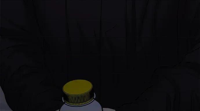 真的有那么大吗？ 真的有那么大吗？-第26话 第149页