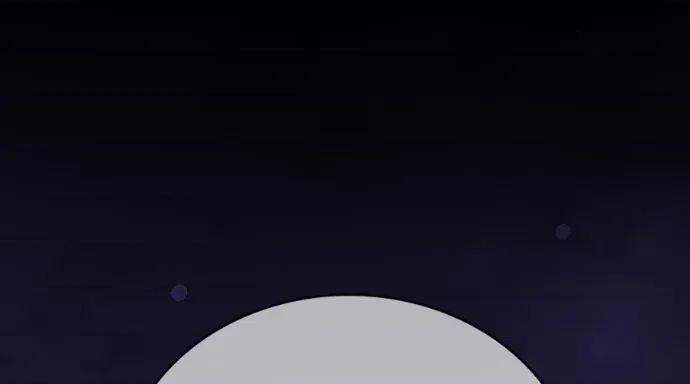 真的有那么大吗？ 真的有那么大吗？-第26话 第151页