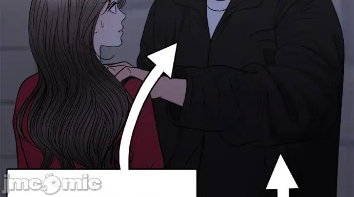 真的有那么大吗？ 真的有那么大吗？-第26话 第160页