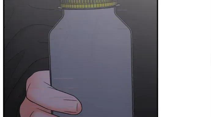 真的有那么大吗？ 真的有那么大吗？-第26话 第166页