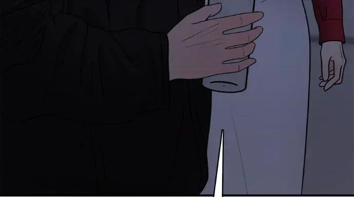 真的有那么大吗？ 真的有那么大吗？-第26话 第174页