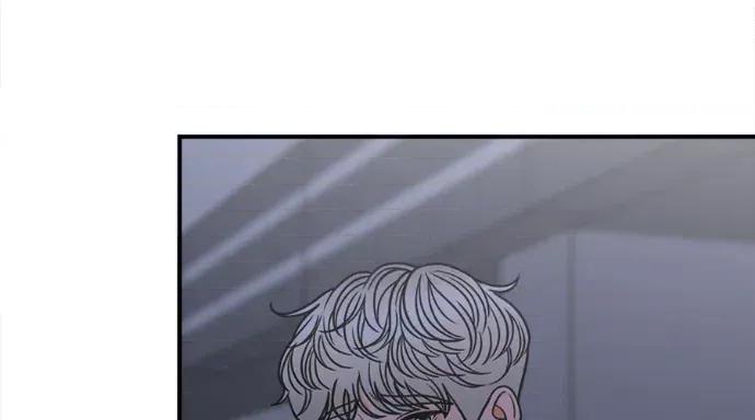 真的有那么大吗？ 真的有那么大吗？-第26话 第177页