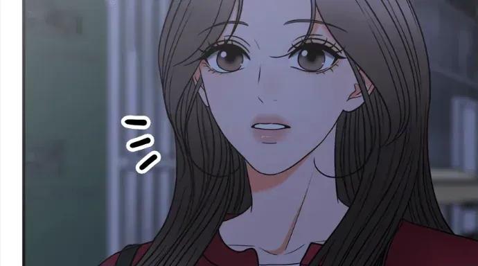 真的有那么大吗？ 真的有那么大吗？-第26话 第206页
