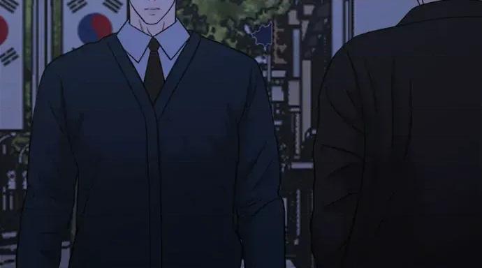 真的有那么大吗？ 真的有那么大吗？-第26话 第213页
