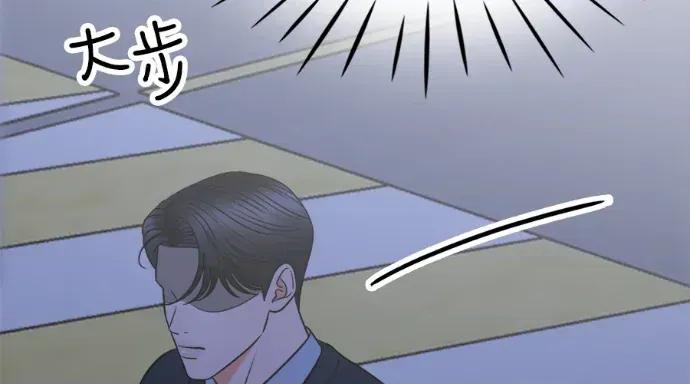 真的有那么大吗？ 真的有那么大吗？-第26话 第228页