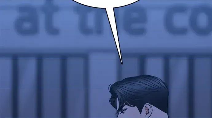真的有那么大吗？ 真的有那么大吗？-第26话 第234页