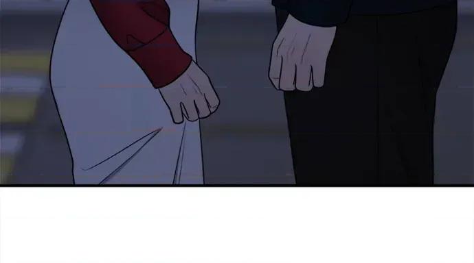 真的有那么大吗？ 真的有那么大吗？-第26话 第237页
