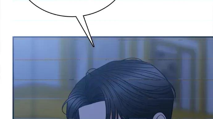 真的有那么大吗？ 真的有那么大吗？-第26话 第239页