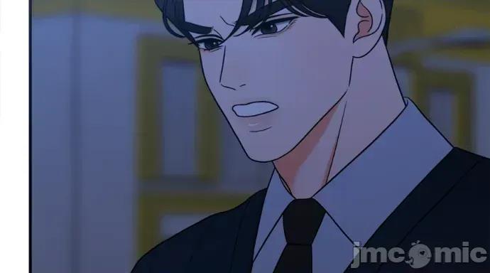 真的有那么大吗？ 真的有那么大吗？-第26话 第240页