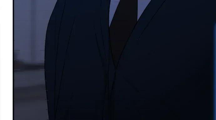 真的有那么大吗？ 真的有那么大吗？-第26话 第241页