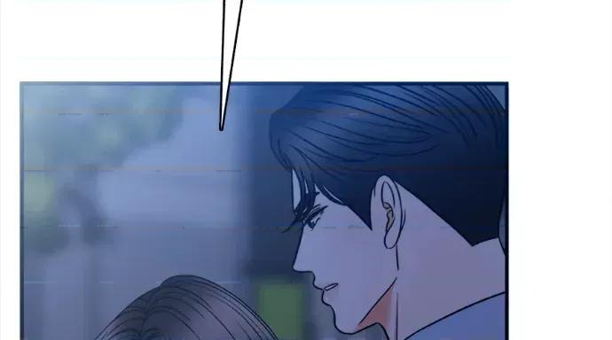 真的有那么大吗？ 真的有那么大吗？-第26话 第253页