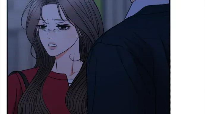 真的有那么大吗？ 真的有那么大吗？-第26话 第254页