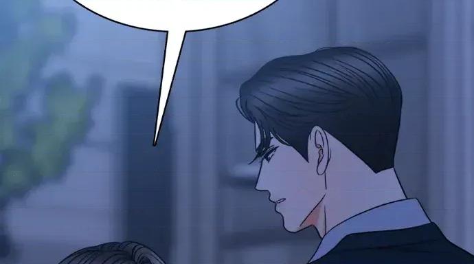 真的有那么大吗？ 真的有那么大吗？-第26话 第259页