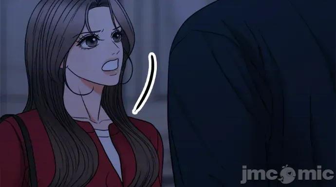 真的有那么大吗？ 真的有那么大吗？-第26话 第260页