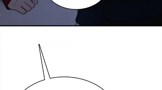 真的有那么大吗？ 真的有那么大吗？-第26话 第262页