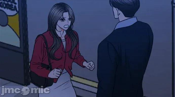 真的有那么大吗？ 真的有那么大吗？-第26话 第270页
