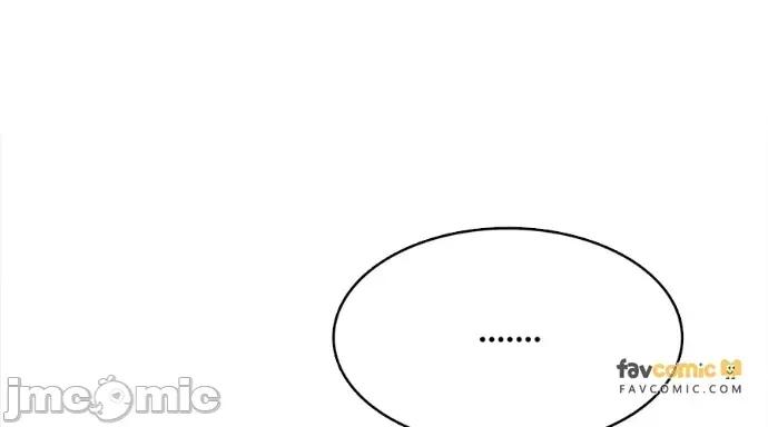 真的有那么大吗？ 真的有那么大吗？-第26话 第280页