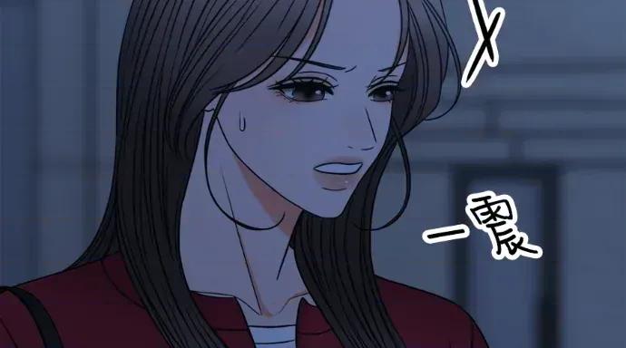 真的有那么大吗？ 真的有那么大吗？-第26话 第282页