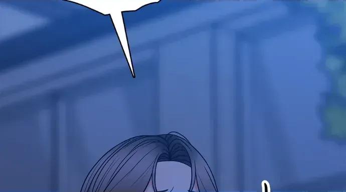 真的有那么大吗？ 真的有那么大吗？-第26话 第301页