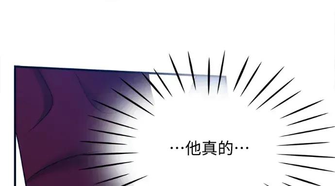 真的有那么大吗？ 真的有那么大吗？-第26话 第328页