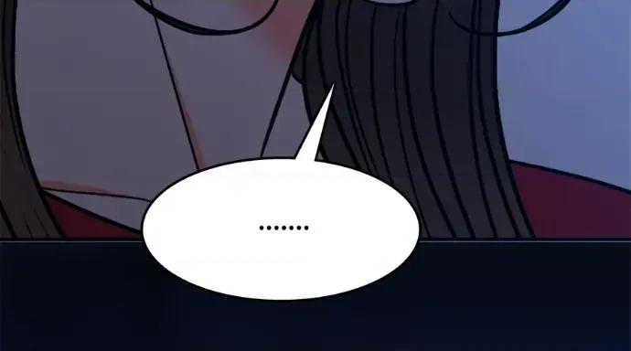 真的有那么大吗？ 真的有那么大吗？-第26话 第354页