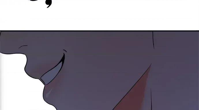 真的有那么大吗？ 真的有那么大吗？-第26话 第381页